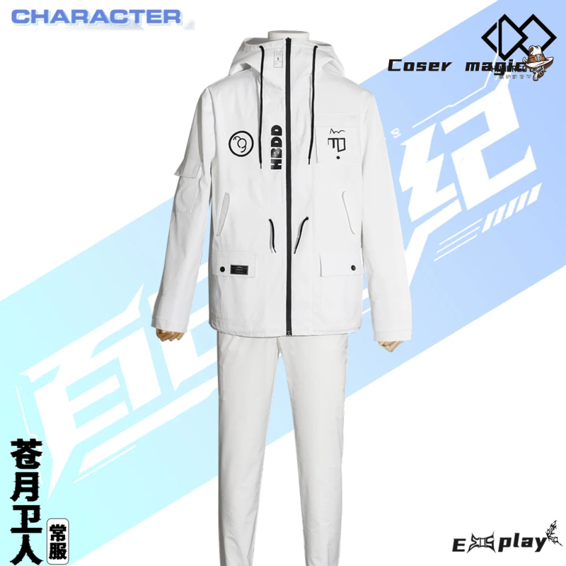 Game HUNDRED LINE Aotsuki Eito - Anime Cosplay For Halloween recension och pris