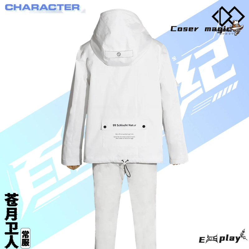 Game HUNDRED LINE Aotsuki Eito - Anime Cosplay For Halloween recension och pris