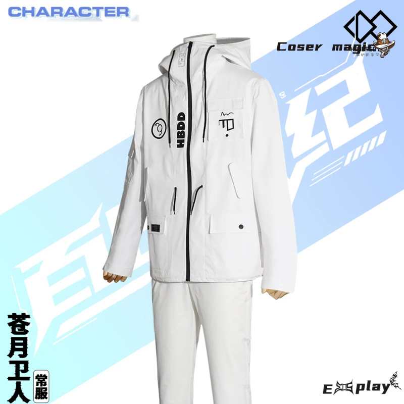 Game HUNDRED LINE Aotsuki Eito - Anime Cosplay For Halloween recension och pris