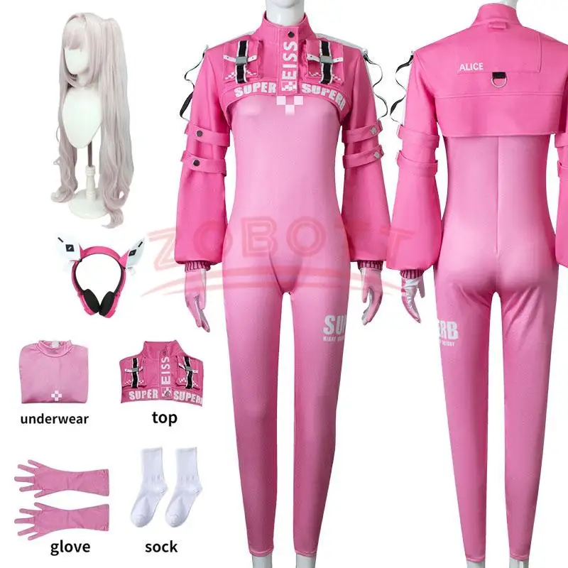 Kostum Cosplay Anime Irelia H  - Anime Jaket Cosplay recension och pris