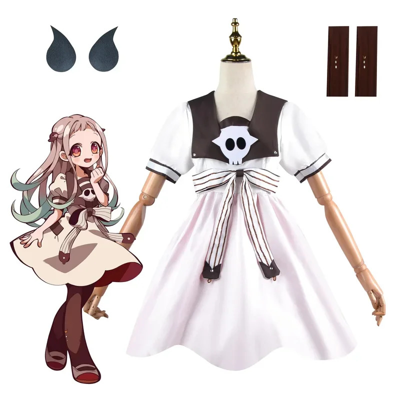 Anime Toilet-bound Jibaku Shou - Anime Cosplay Ideas For Women recension och pris