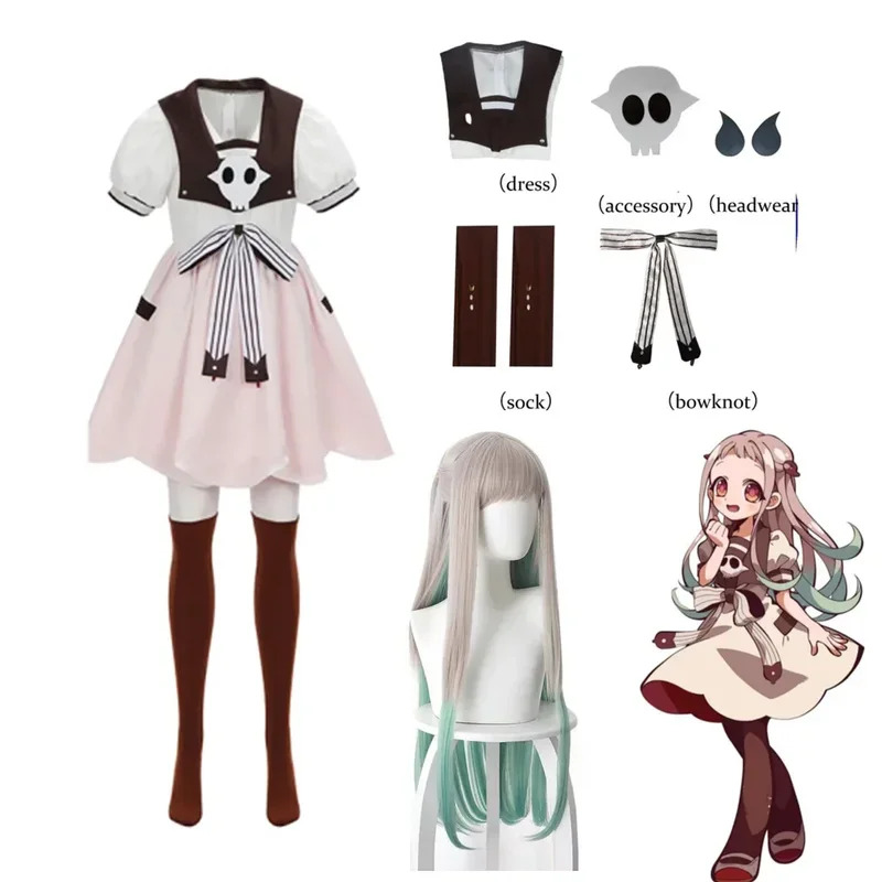 Anime Toilet-bound Jibaku Shou - Anime Cosplay Ideas For Women recension och pris