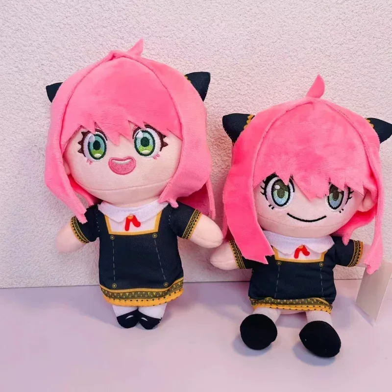 Spy X Family Anime Figure Anya - Anime Cosplay Yor Forger recension och pris