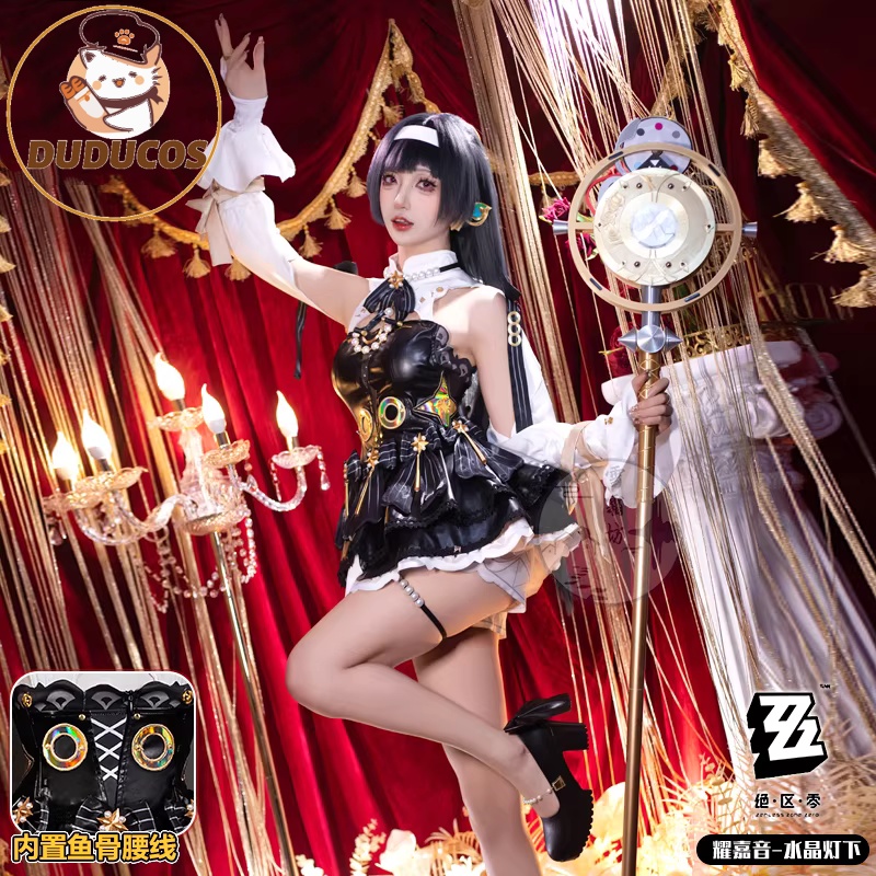 Astra Yao Cosplay Costume Game - Anime Cosplay Plus Size recension och pris