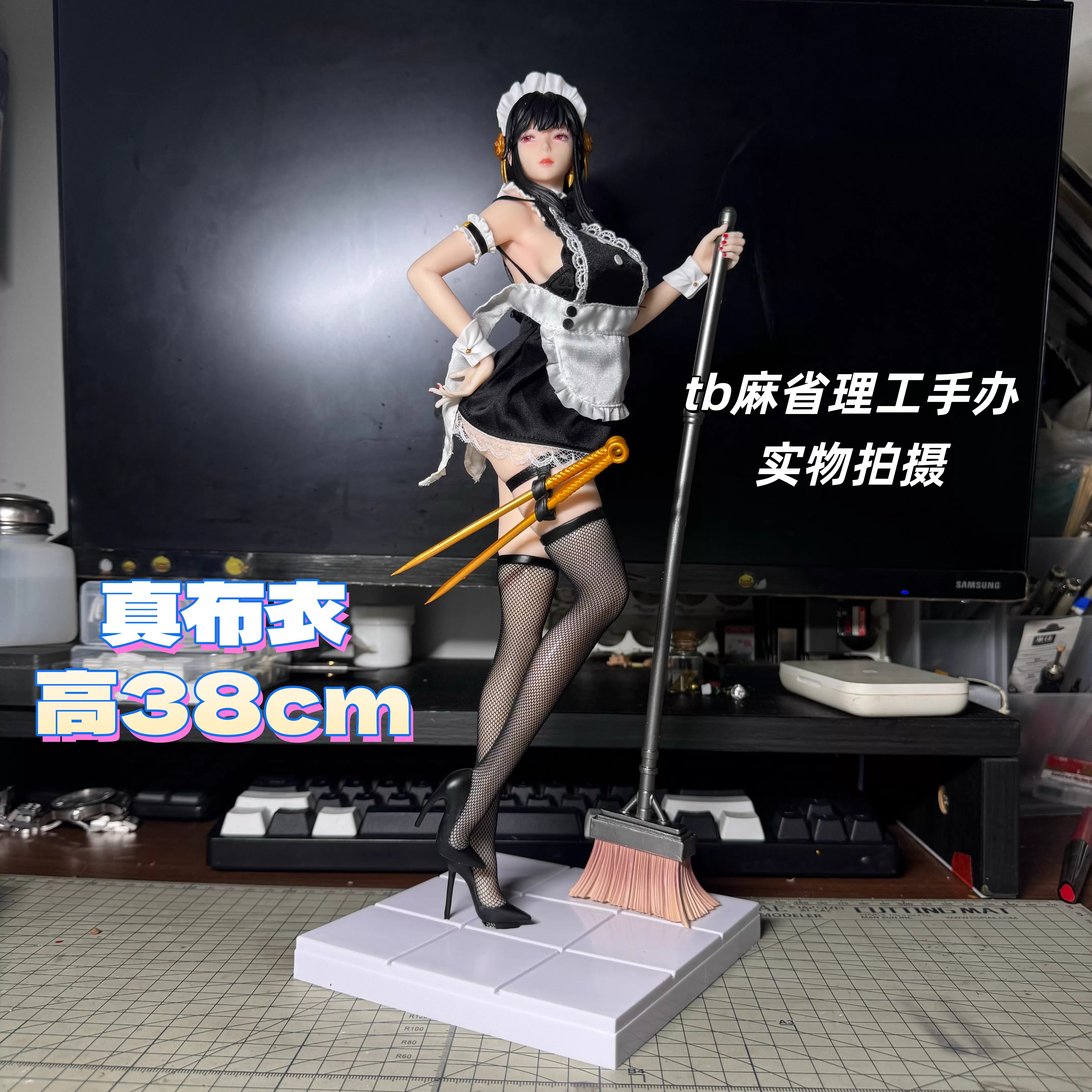 Spy X Family Yor Forger Maid O - Anime Cosplay Yor Forger recension och pris