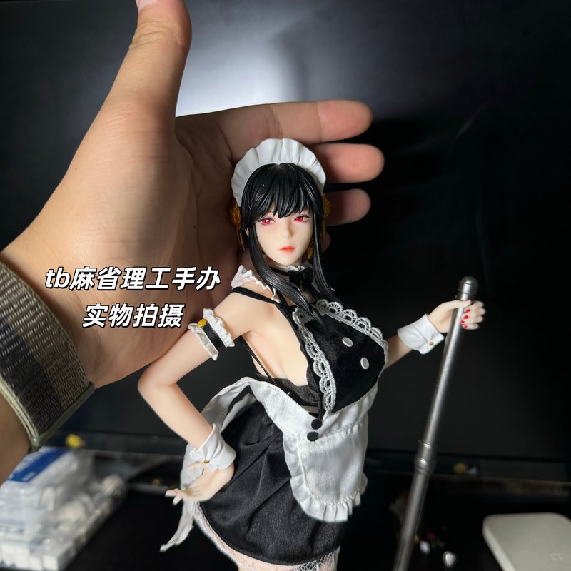 Spy X Family Yor Forger Maid O - Anime Cosplay Yor Forger recension och pris
