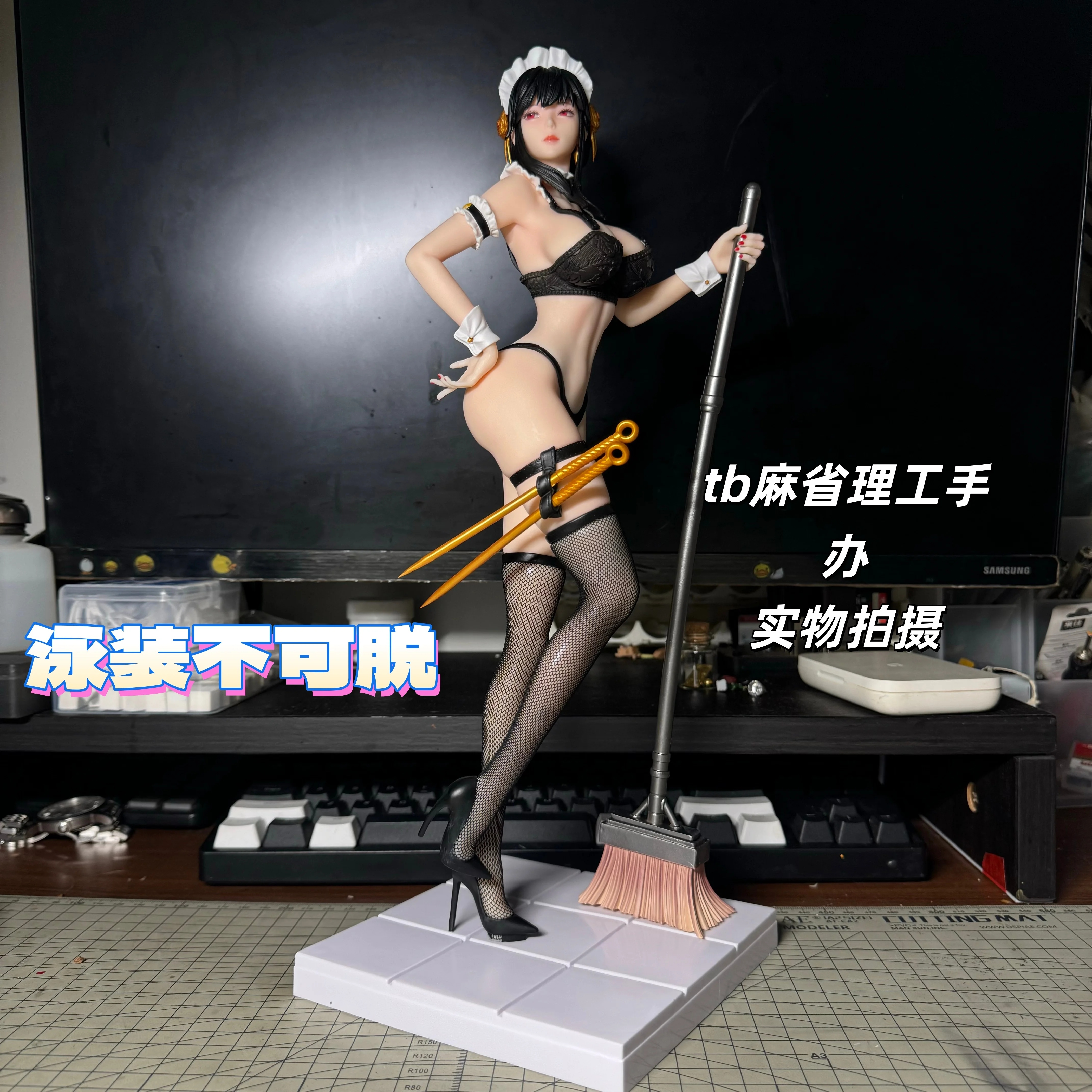Spy X Family Yor Forger Maid O - Anime Cosplay Yor Forger recension och pris