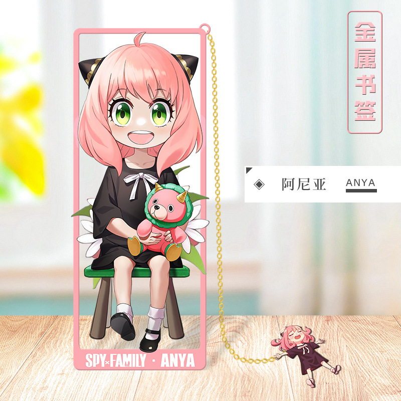 Anime SPY×FAMILY Cosplay Metal - Anime Cosplay Yor Forger recension och pris