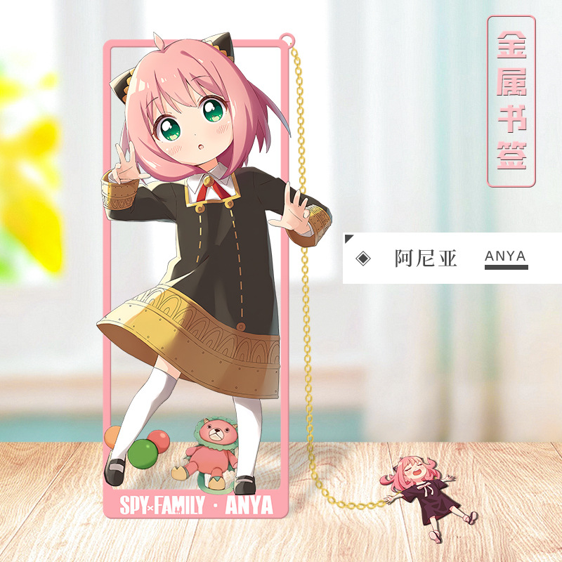 Anime SPY×FAMILY Cosplay Metal - Anime Cosplay Yor Forger recension och pris