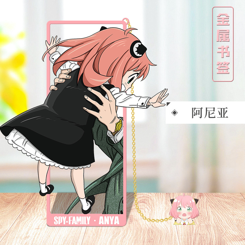 Anime SPY×FAMILY Cosplay Metal - Anime Cosplay Yor Forger recension och pris