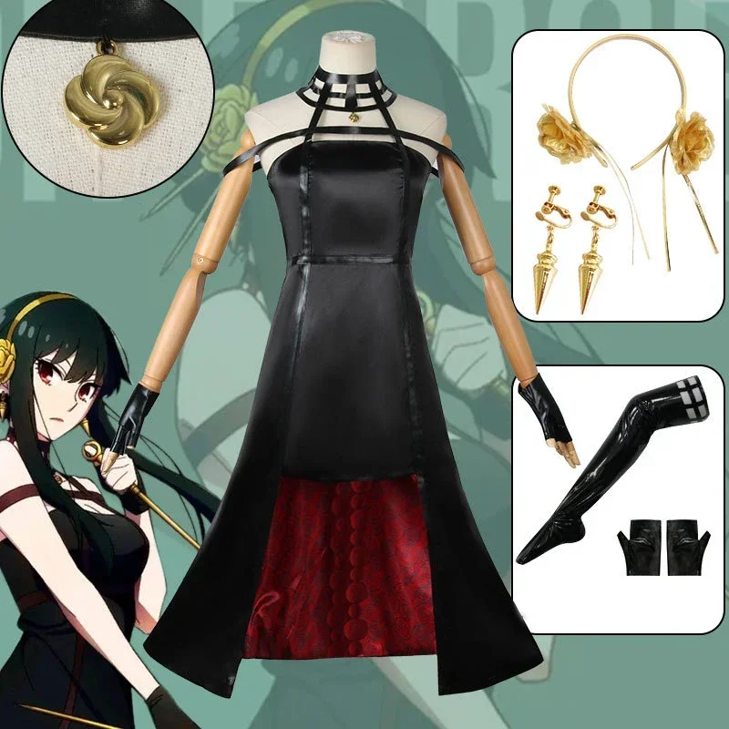 Yor Forger Cosplay Long Sweate - Anime Cosplay Yor Forger recension och pris