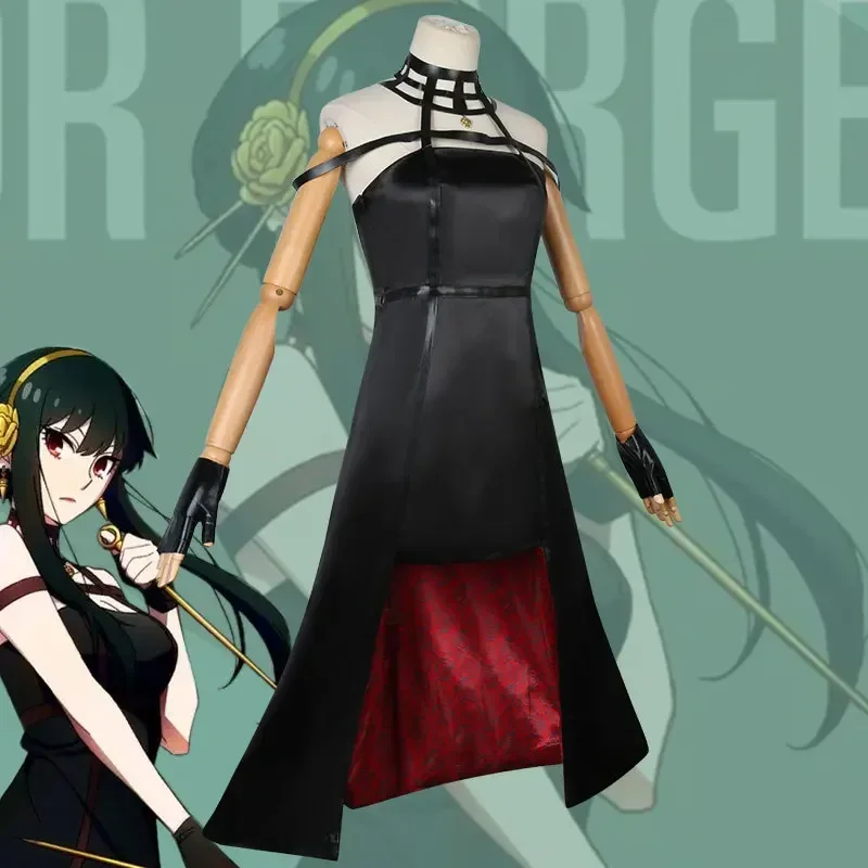 Yor Forger Cosplay Long Sweate - Anime Cosplay Yor Forger recension och pris