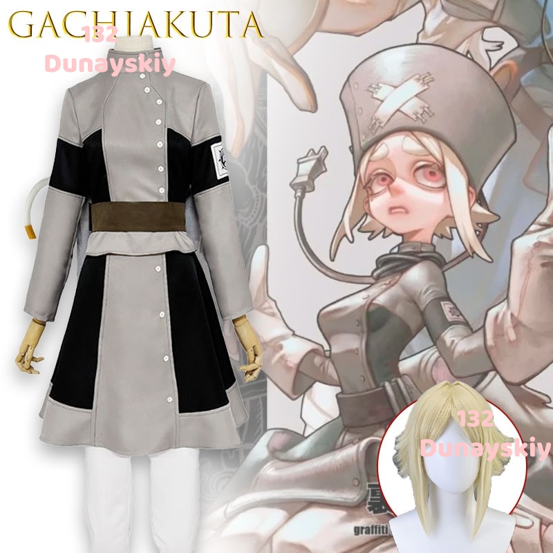 Aesha Stilza Gachiakuta Mechan - Anime Cosplay Outfits Male recension och pris