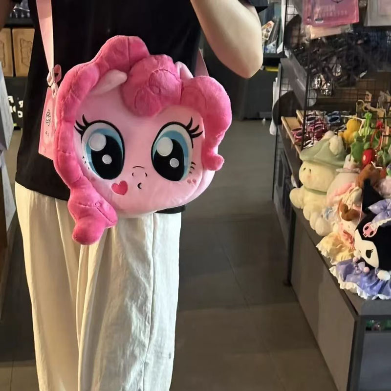 My Little Pony Pinkie Pie Cros - Anime Cosplay Little Girl recension och pris