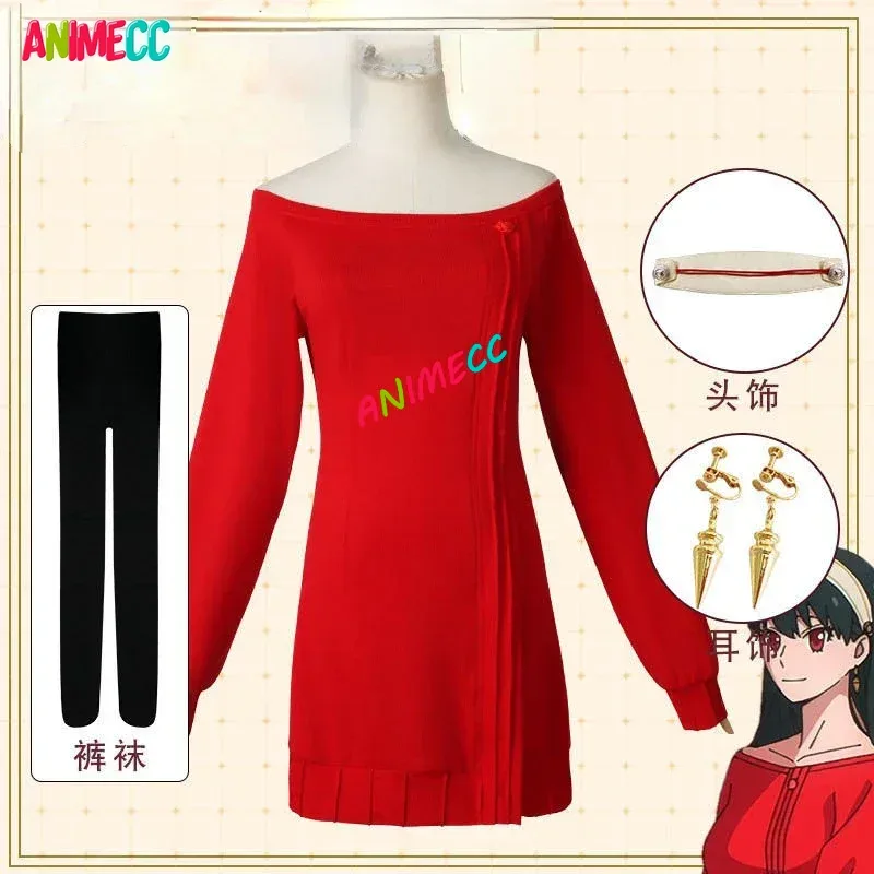 ANIMECC in Stock Yor Forger Co - Anime Cosplay Yor Forger recension och pris