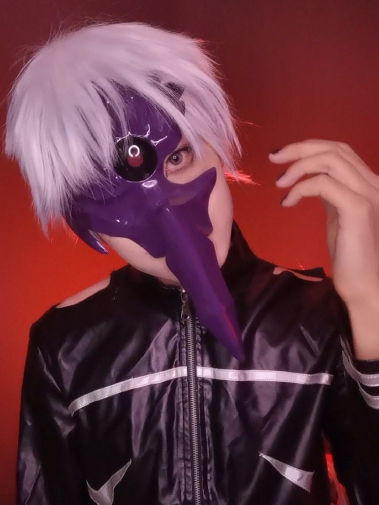 Kaneki Ken Centipede Face Cosp - Tokyo Ghoul Mask recension och pris