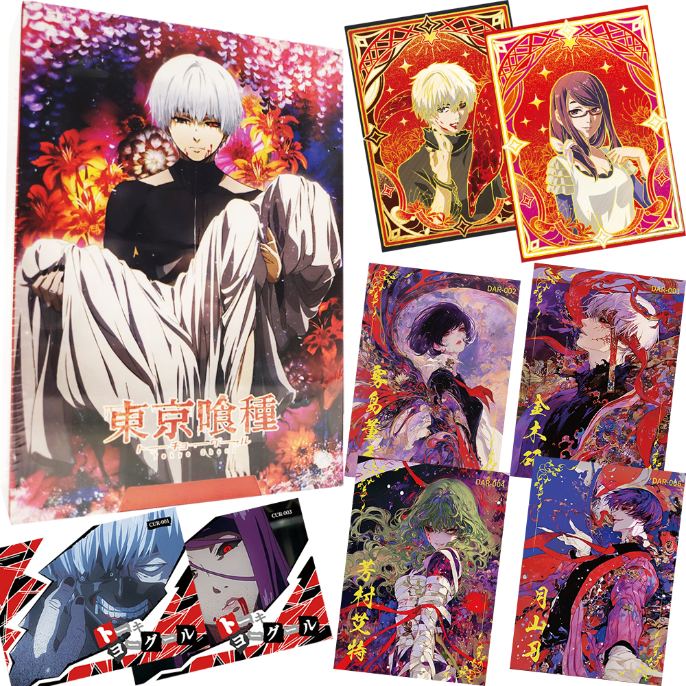 Tokyo Ghoul Collection Cards K - Tokyo Ghoul Mask recension och pris