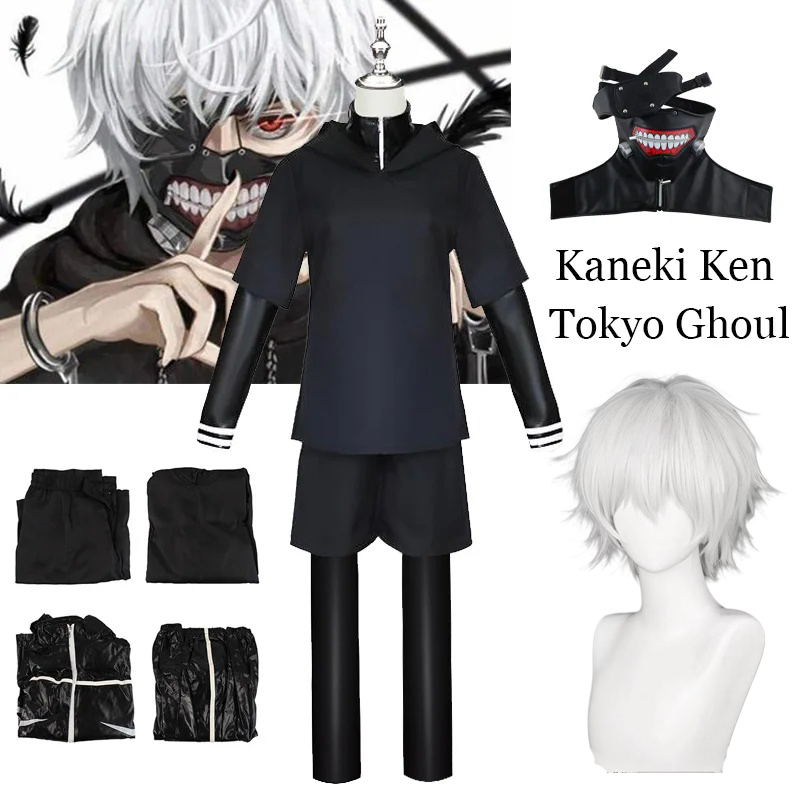 Anime Tokyo Ghoul Kaneki Ken C - Tokyo Ghoul Mask recension och pris