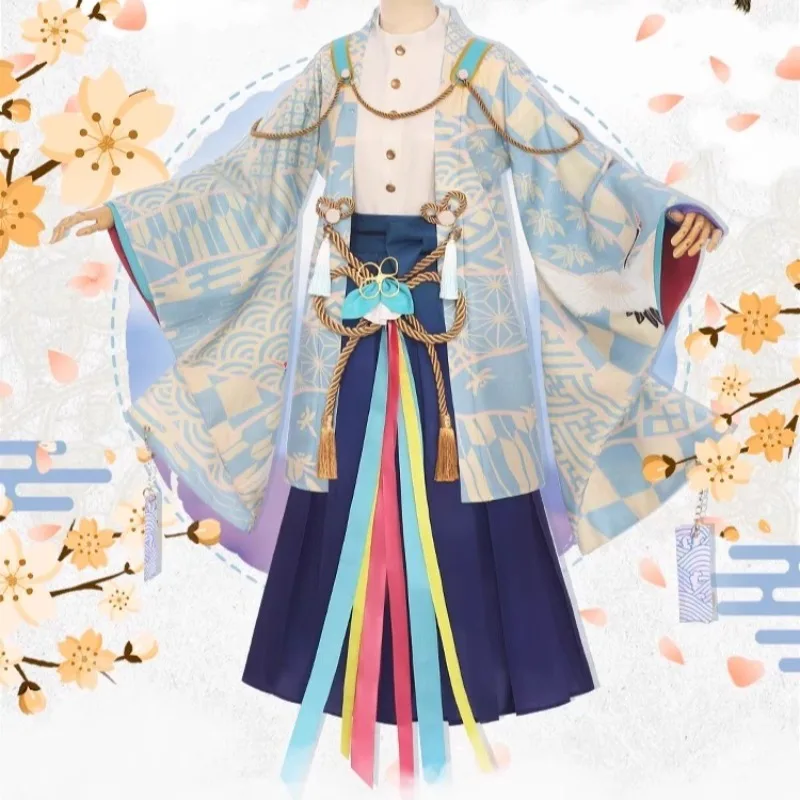 Anime Yashiro Nene Hanako Cosp - Anime Cosplay For Couples recension och pris