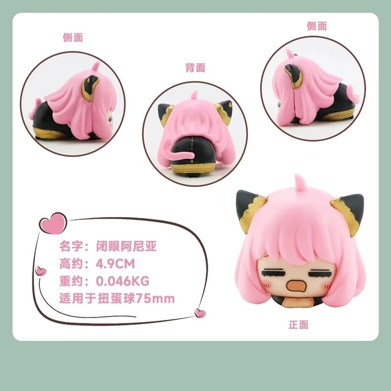 6Pcs/1Set 6CM SPY Family Anime - Anime Cosplay Yor Forger recension och pris