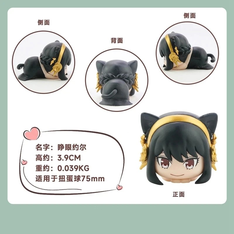 6Pcs/1Set 6CM SPY Family Anime - Anime Cosplay Yor Forger recension och pris