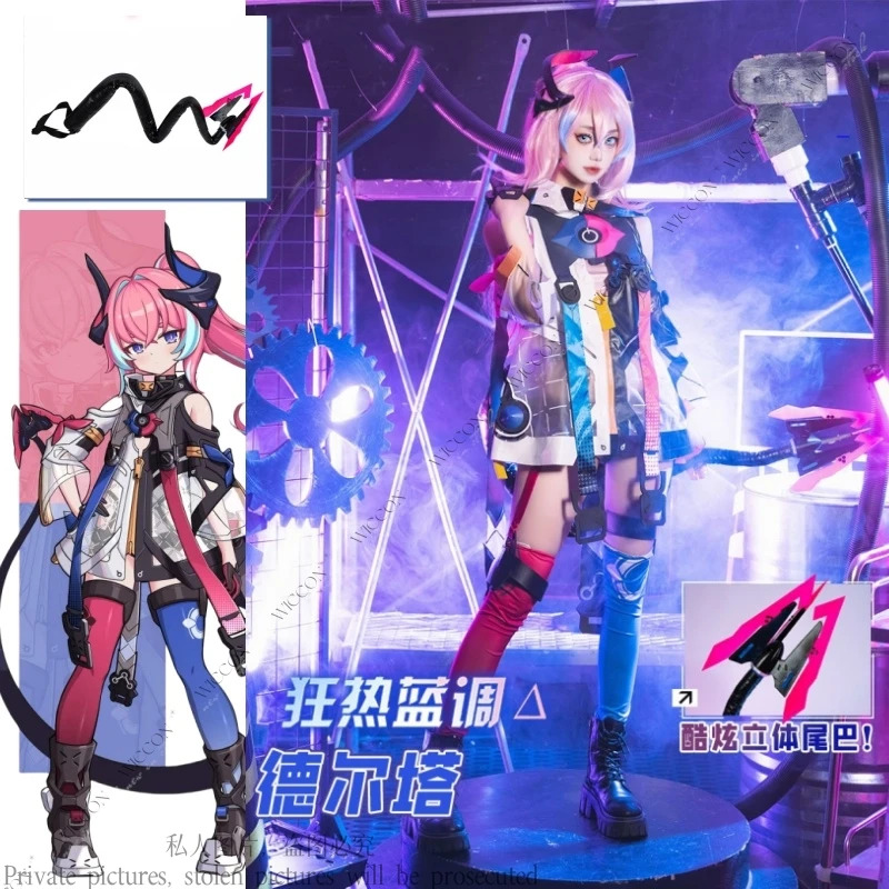 Delta Honkai Impact 3rd Anime  - Anime Cosplay Youtube Shorts recension och pris