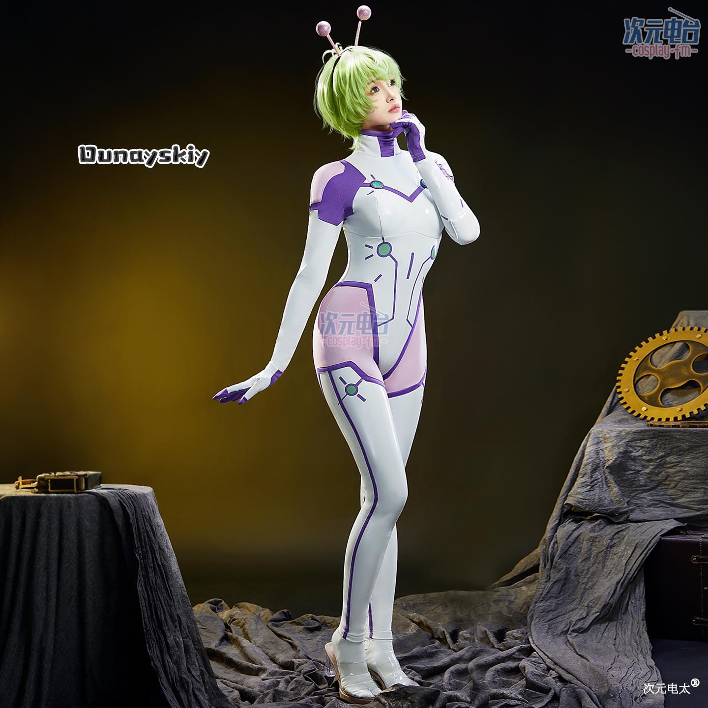 Vamola Bamora Cosplay Costume  - Anime Cosplay Plus Size recension och pris