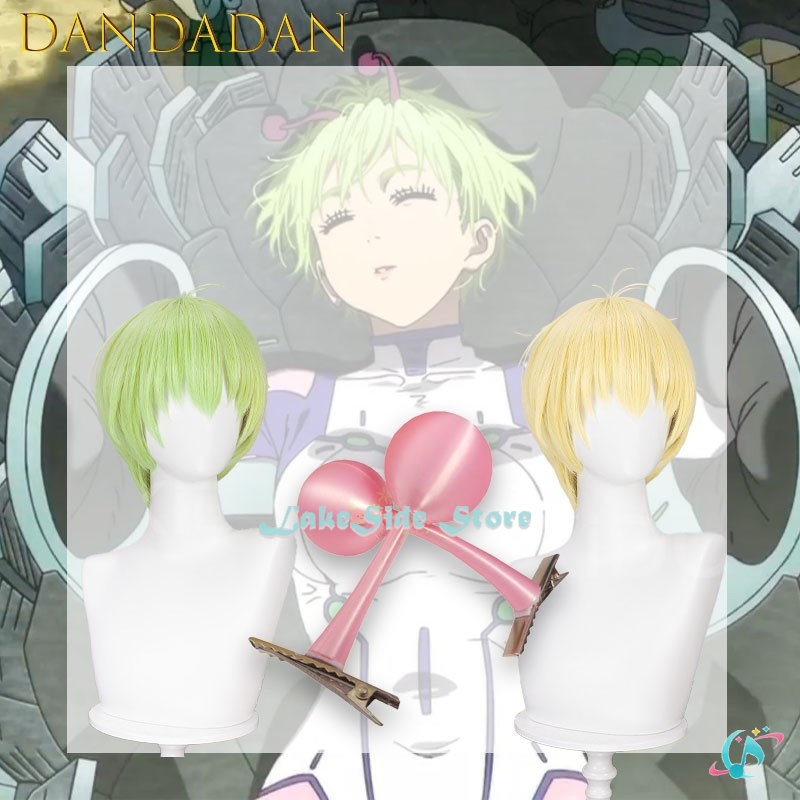 Halloween Adults Bamora Vamola - Anime Cosplay To Buy recension och pris
