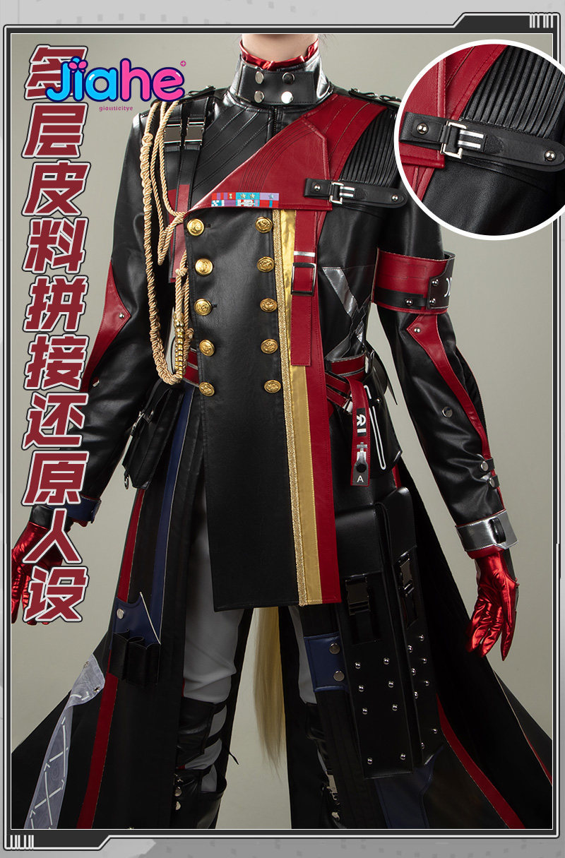 In stock Arknights: Endfield H - Anime Cosplay Outfits Male recension och pris