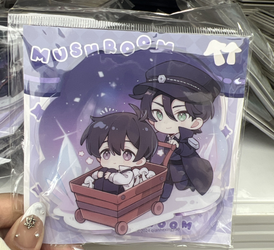 Little Mushroom Anzhe Lu Feng  - Anime Cosplay For Halloween recension och pris