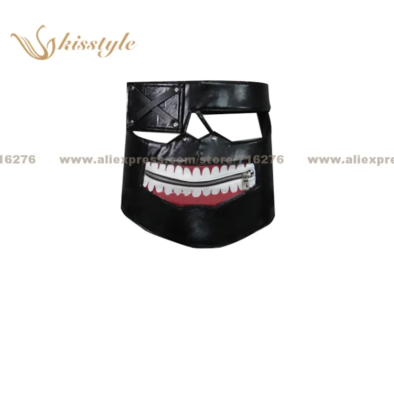 Kisstyle Fashion Tokyo Ghoul K - Tokyo Ghoul Mask recension och pris