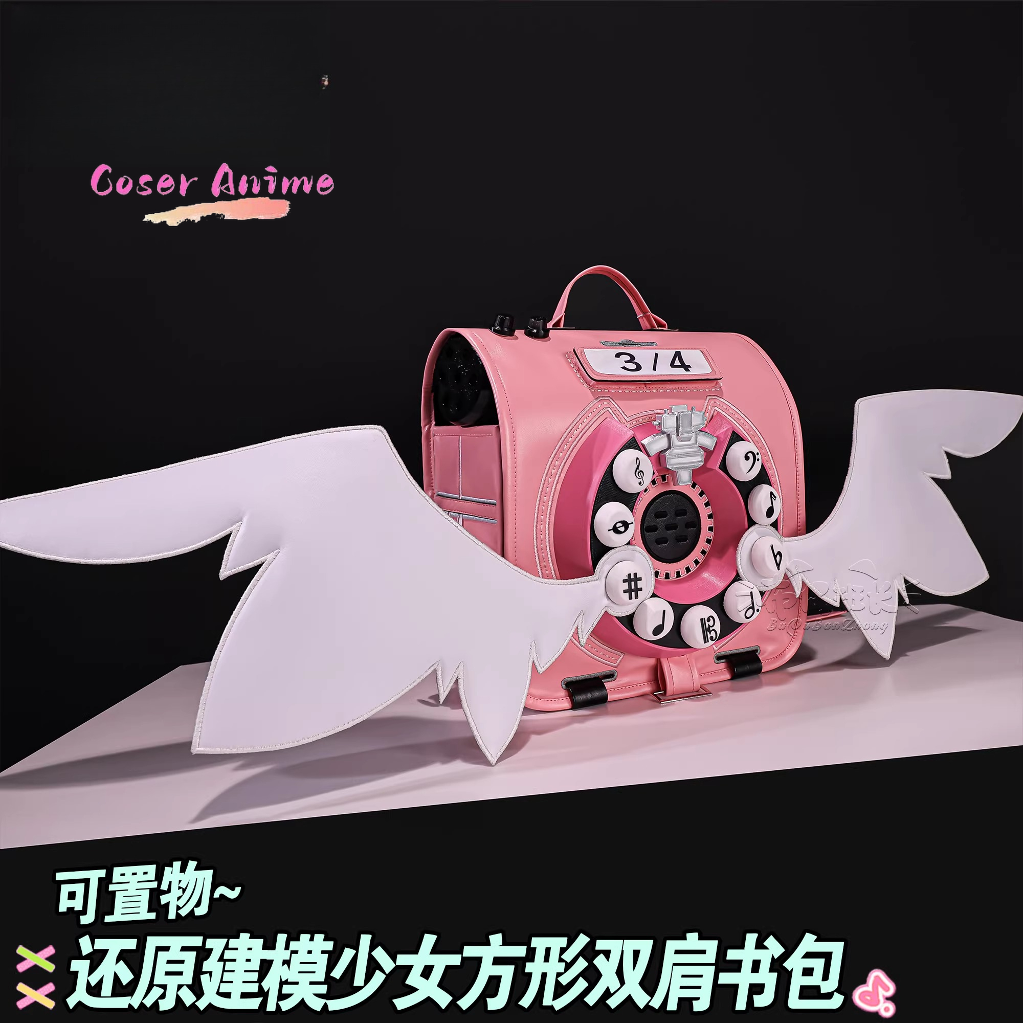 Zenless Zone Zero Virtual Idol - Anime Cosplay To Buy recension och pris