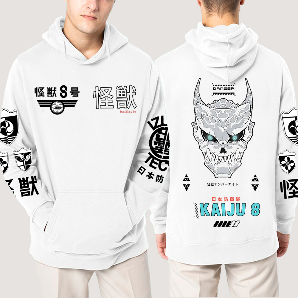 Anime Kaiju No 8 Cosplay Hoodi - Anime Cosplay Shop recension och pris