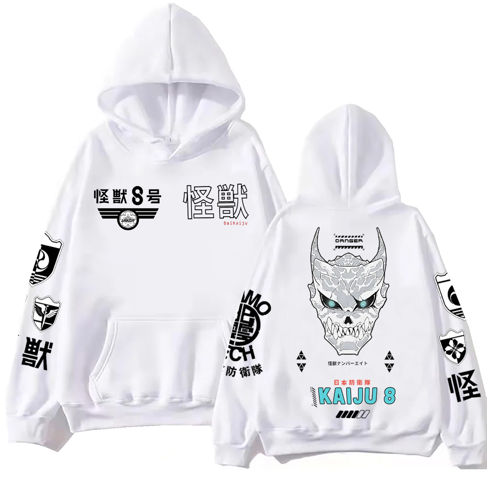 Anime Kaiju No 8 Cosplay Hoodi - Anime Cosplay Shop recension och pris