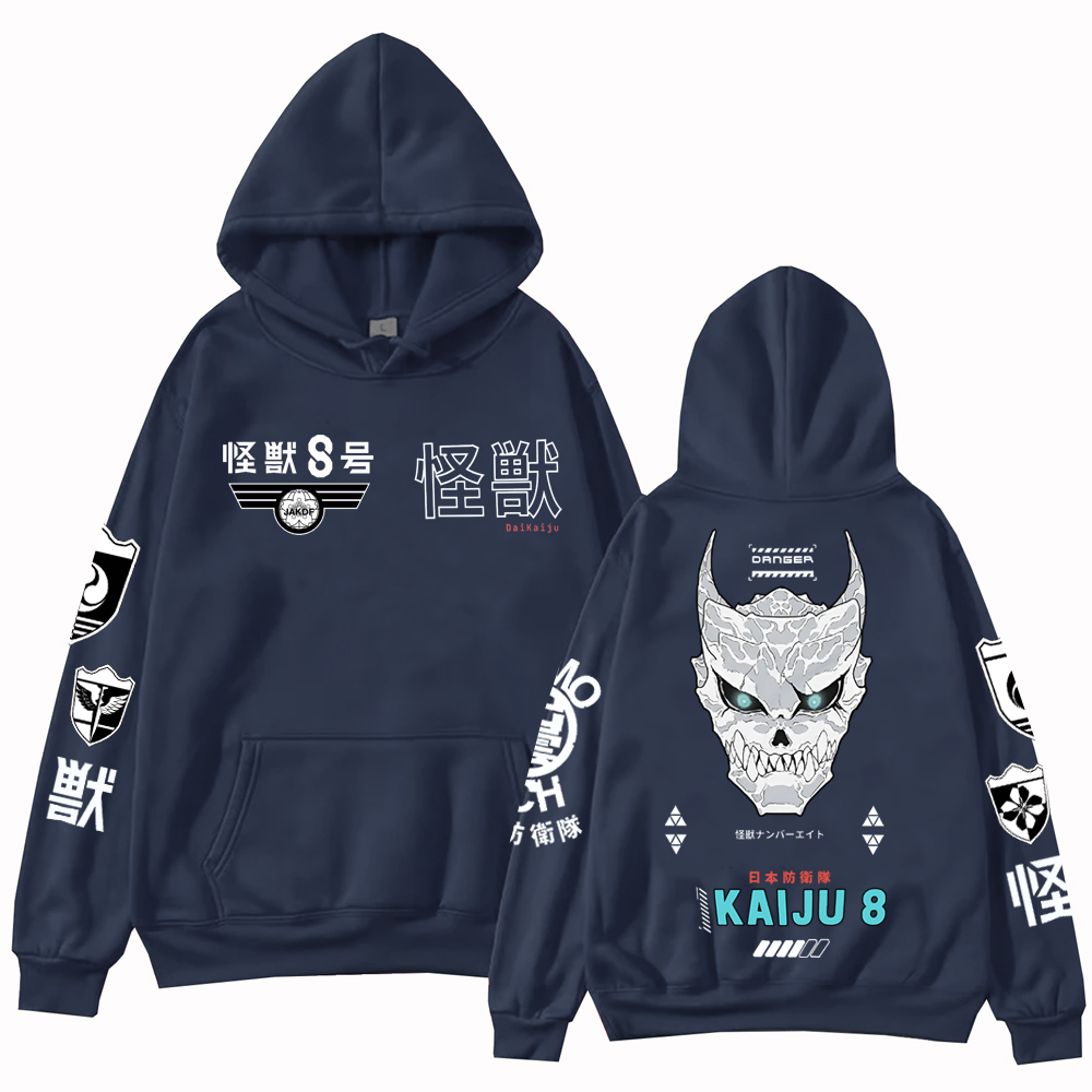 Anime Kaiju No 8 Cosplay Hoodi - Anime Cosplay Shop recension och pris