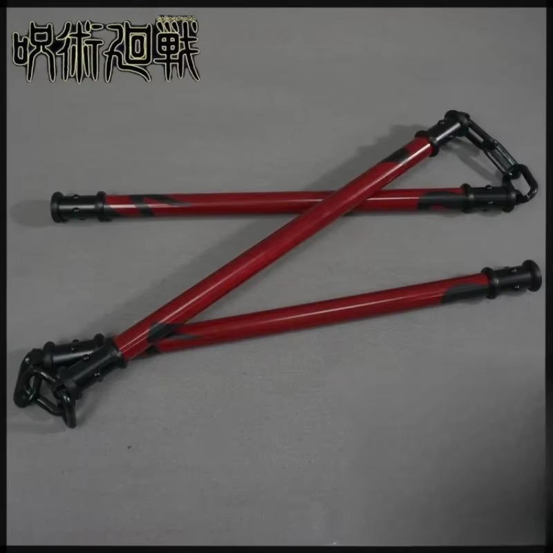 50cm Zenin Maki Sansetsukon Ka - Anime Cosplay Real recension och pris