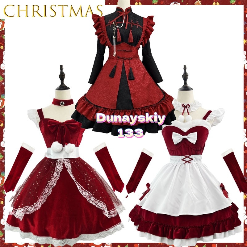Anime Game Character Plus Size - Anime Cosplay Plus Size recension och pris
