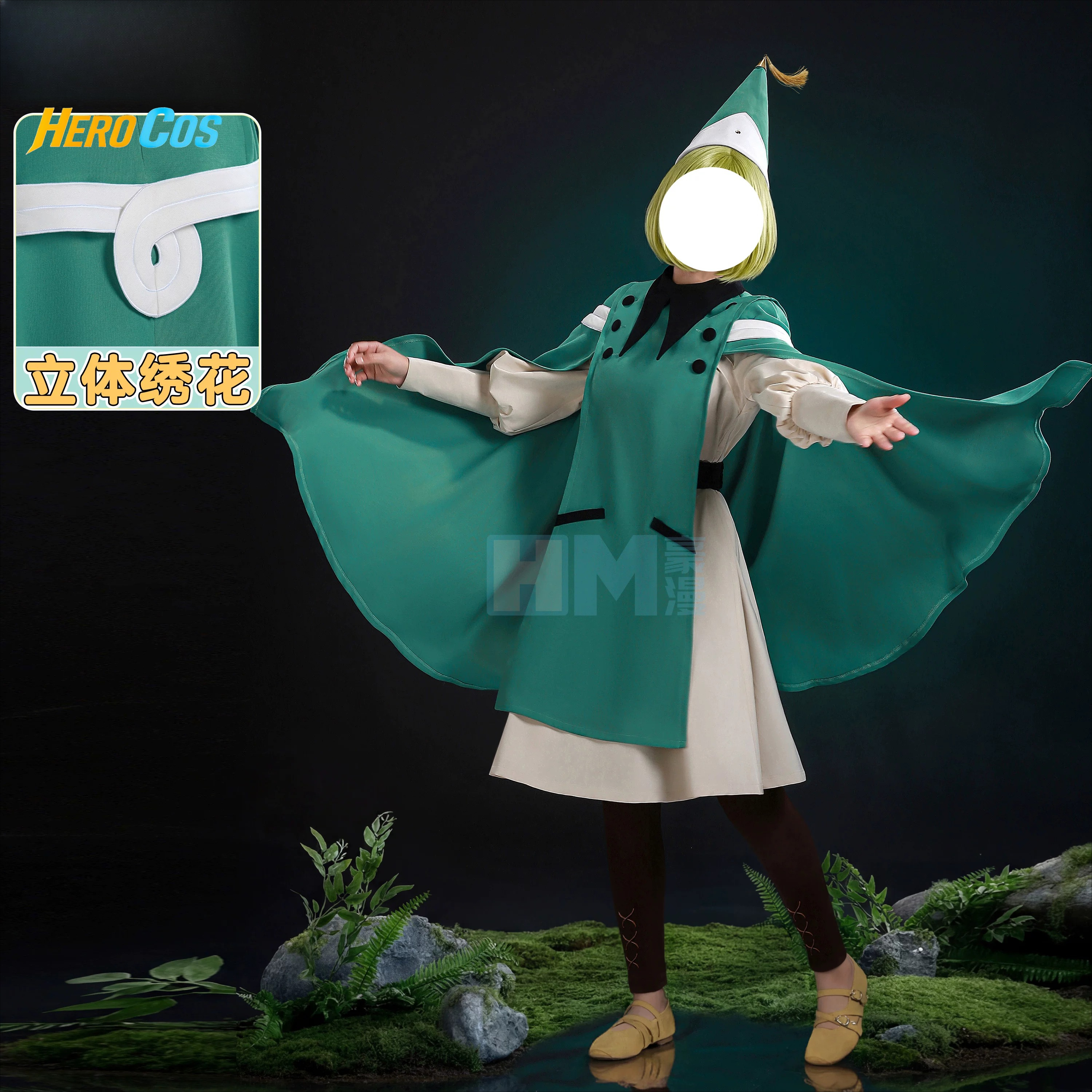 Witch Hat Atelier Coco Cosplay - Anime Cosplay For Halloween recension och pris