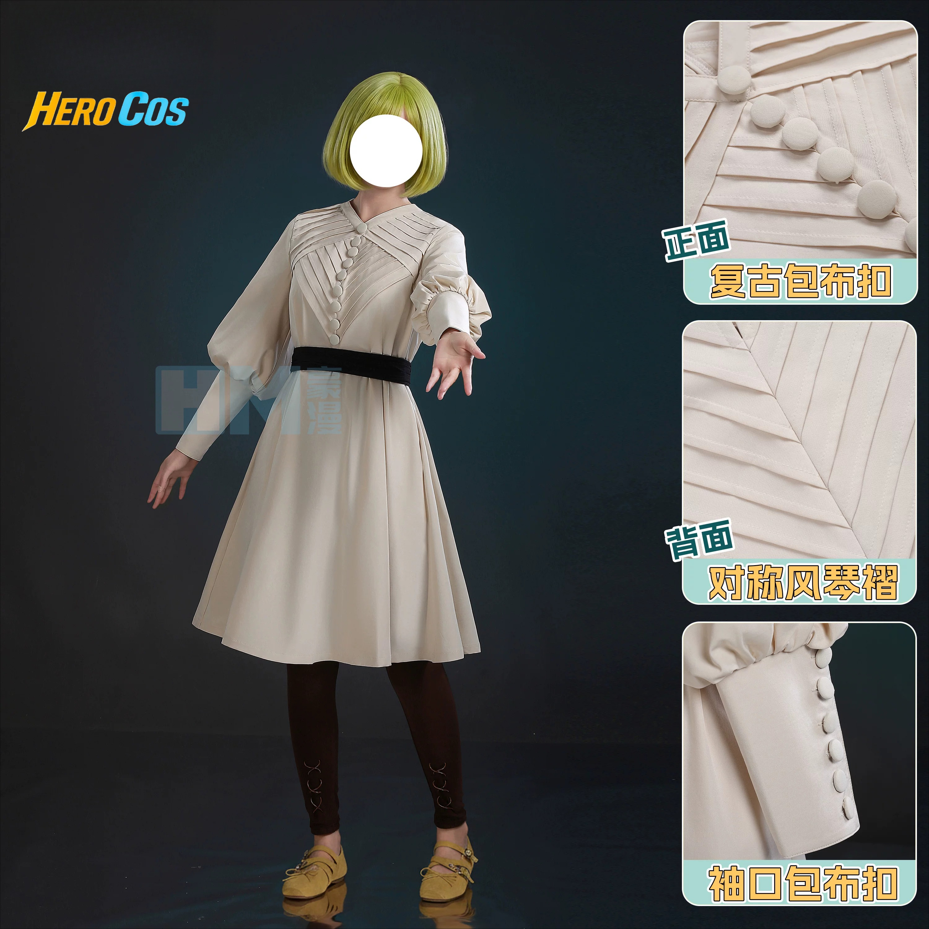 Witch Hat Atelier Coco Cosplay - Anime Cosplay For Halloween recension och pris