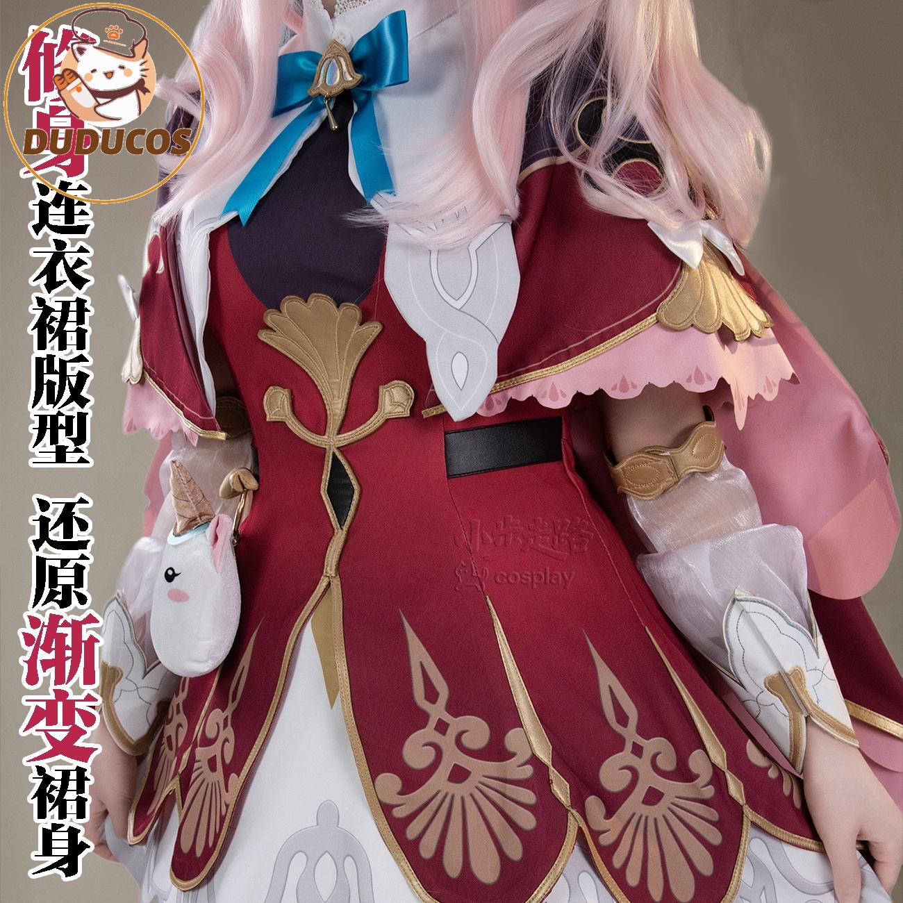 IN STOCK Hyacine Cosplay Costu - Anime Cosplay Plus Size recension och pris