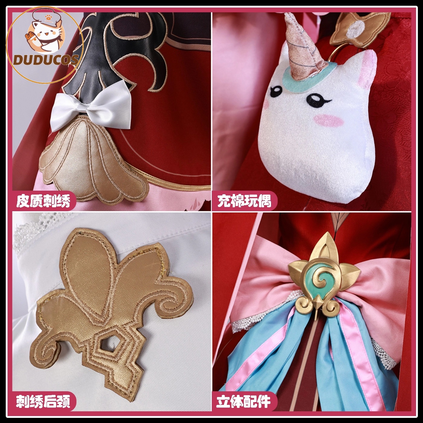 IN STOCK Hyacine Cosplay Costu - Anime Cosplay Plus Size recension och pris